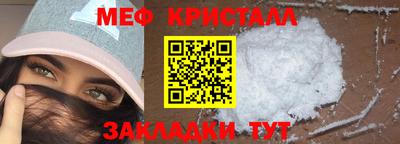 ПСИЛОЦИБИНОВЫЕ ГРИБЫ Обнинск
