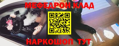 прущий лед Новодвинск