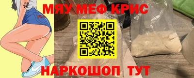 бутик Новокубанск