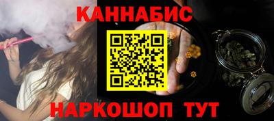 ПСИЛОЦИБИНОВЫЕ ГРИБЫ Обнинск