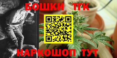 ПСИЛОЦИБИНОВЫЕ ГРИБЫ Обнинск