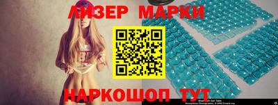 прущий лед Новодвинск