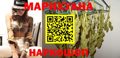 ПСИЛОЦИБИНОВЫЕ ГРИБЫ Обнинск