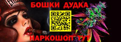 ПСИЛОЦИБИНОВЫЕ ГРИБЫ Обнинск