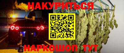 прущий лед Новодвинск
