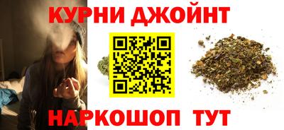 бутик Новокубанск