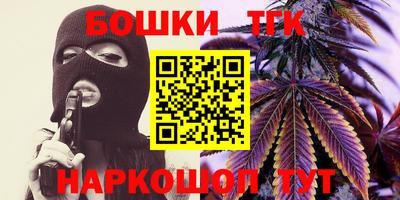прущий лед Новодвинск