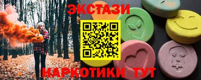 МДПВ Нягань