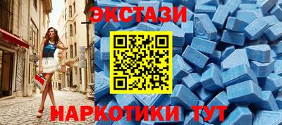 МДПВ Нягань