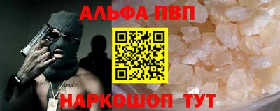 МДПВ Нягань