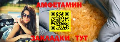наркотики Обь
