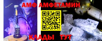 МДПВ Нягань