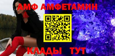 ПСИЛОЦИБИНОВЫЕ ГРИБЫ Обнинск