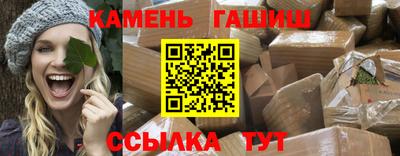 прущий лед Новодвинск