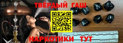 наркотики Обь