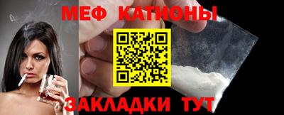 наркотики Обь