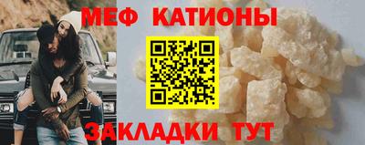 ПСИЛОЦИБИНОВЫЕ ГРИБЫ Обнинск