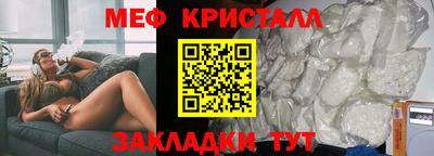 прущий лед Новодвинск