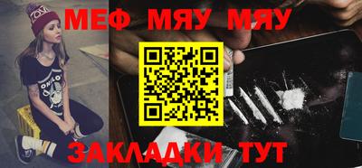 ПСИЛОЦИБИНОВЫЕ ГРИБЫ Обнинск