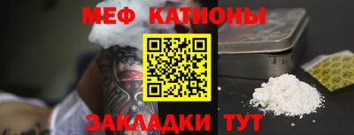 ПСИЛОЦИБИНОВЫЕ ГРИБЫ Обнинск