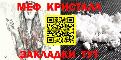 МДПВ Нягань