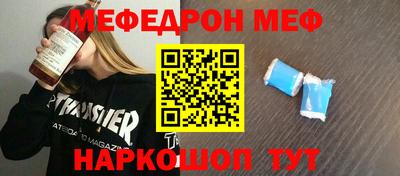 прущий лед Новодвинск