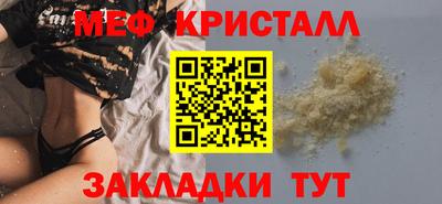 МДПВ Нягань