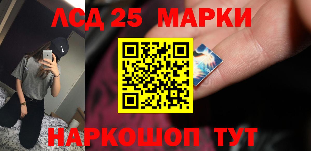 Экстази  Кодеин  Продажа наркотиков  Вход с VPN  A PVP СК   Таганрог  Гашиш  Мефедрон кристаллы  МАРИХУАНА  МДМА 